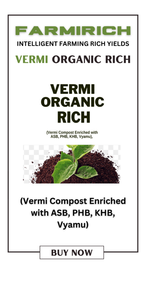 vermicompost vermi organic rich specifications image view