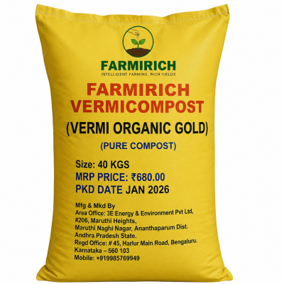 BEST VERMICOMPOST FERTILIZER ONLINE - FOR AGRICULTURE & PLANTS