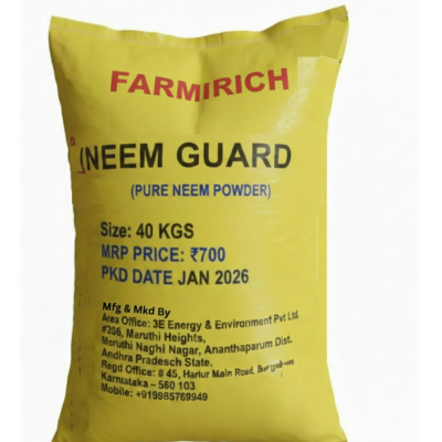 BEST NEEM GUARD MANUFACTURERS, SUPPLIER IN BANGALORE