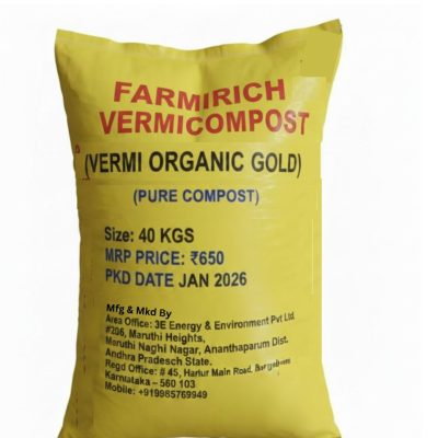 VERMI ORGANIC GOLD - VERMI COMPOST FERTILIZER
