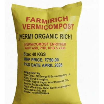 Buy best vermicompost (vermi organic rich) online for plant growth and soil fertilty