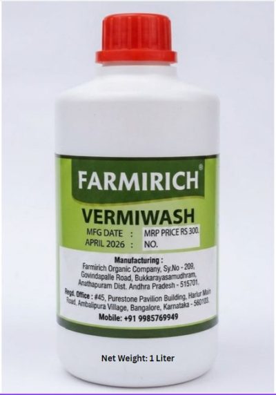 BUY BEST VERMIWASH ( COMPOST TEA) ONLINE